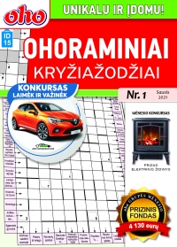 ID 15 „Ohoraminiai kryžiažodžiai“ ID 15 „Ohoraminiai kryžiažodžiai“